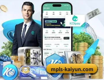 开云APP APP 深度功能(kaiyun)