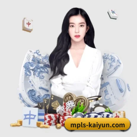 开云APP APP - kaiyun
